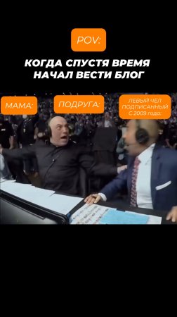 BotMan - конструктор чат ботов и автоворонок