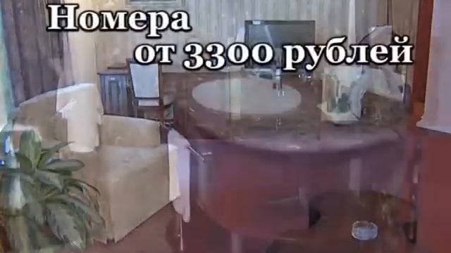 Al Pash GRAND HOTEL. Инфраструктура