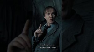 ФФ"Раненый зверь" — 4 часть |Римус Люпин