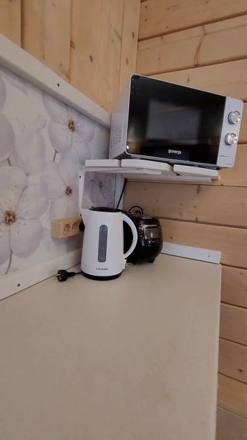 ТЕРЕМОК Усадьба Жар-птица Белокуриха смотреть онлайн