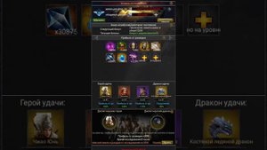 Clash of Kings(Небесная земля - что и как)