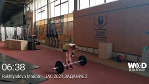 UAC 2021 Рухлядева Марина задание 2