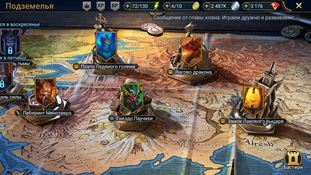 RaiD лут с топового КБ ! забрал все награды с боевого пропуска ! Нужна ли меткость ХАНГАРУ ? #192 смотреть онлайн