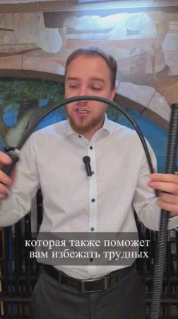 Даже если трости с клинком запретят, у нас есть решение. Нагайка - Для заказа 8-962-684-23-56