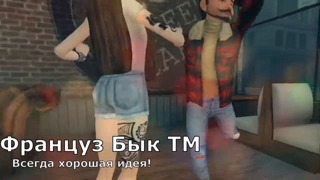 Как заработать много авакоинс в кафе? Avakin Life