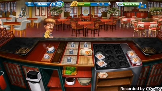 кухонная лихорадка „Китайский ресторан” 1 уровень смотреть онлайн