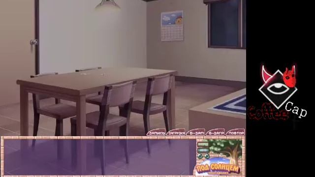 Hinatabokko #2: Кафе и сестренка смотреть онлайн