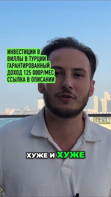 5 правил успешного предпринемателя часть 2