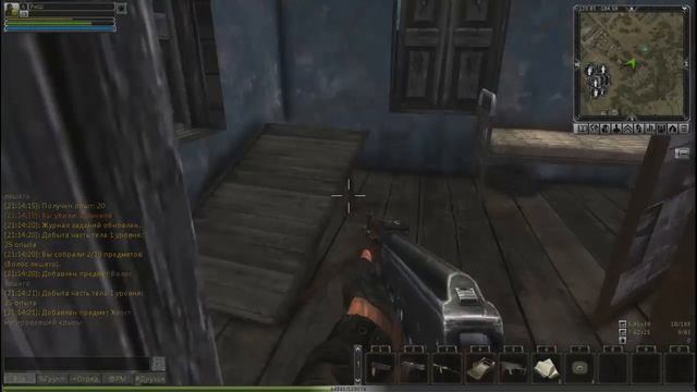 SZoneOnline - жуткие твари #4 смотреть онлайн