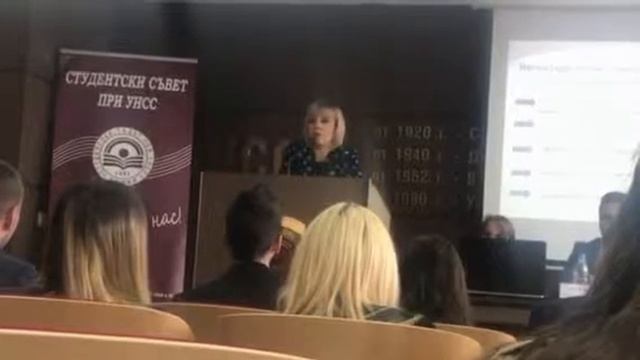 Омбудсманът Мая Манолова с лекция в УНСС, частII смотреть онлайн