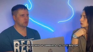 Может ли животное заменить ребенка?