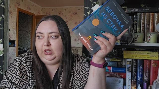 Книги с САМЫМ НИЗКИМ рейтингом в моей жизни. Читаю 100 страниц и бросаю + РОЗЫГРЫШ