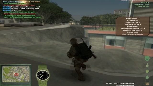 MTA DayZ | Лучшие места для палаток №5 смотреть онлайн