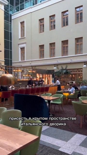 Где на Невском вкусно поесть? #кудасходить #еда #ресторан #food #спб #обзор смотреть онлайн