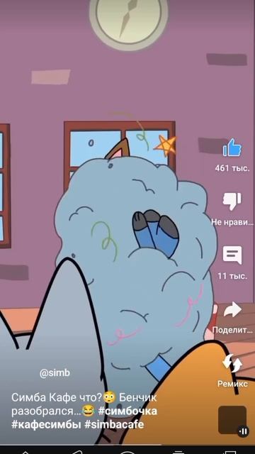 первая озвучка не судите строго смотреть онлайн