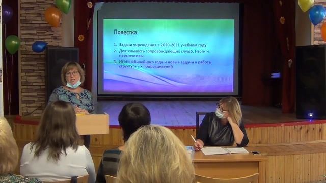 Итоги юбилейного года и перспективы деятельности смотреть онлайн