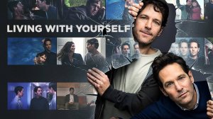 Сериал Ужиться с самим собой – 1 сезон 1 серия / Living with Yourself