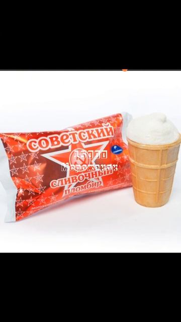 Что можно было купить за 200000 Рублей? в СССР смотреть онлайн