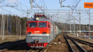 Как менялся ВЛ10У-225 (2008-2024)