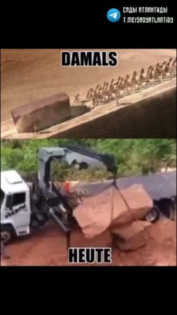 Камни, которые не должны существовать! Баальбек, Ливан