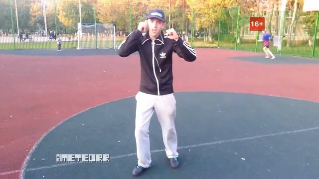 MC METEORR - AYO TECHNOLOGY [Full HD 1080] смотреть онлайн