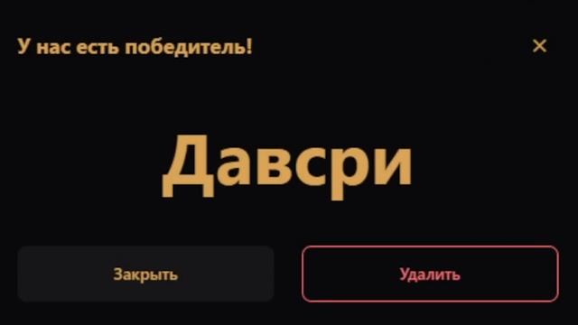 СОБРАЛ ЛУЧШИЕ СОСТАВЫ за 50, 100 и 500 МИЛЛИОНОВ МОНЕТ в FC MOBILE!! смотреть онлайн