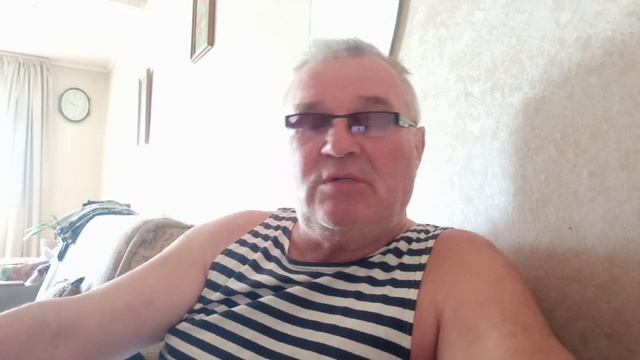 ордена