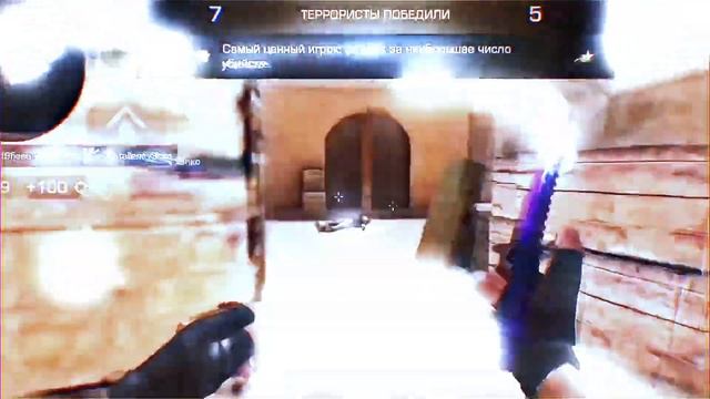 ТЫ 💯% ИСКАЛ ЭТО ТРЕК 🌴💫 смотреть онлайн