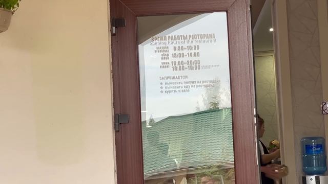 Радуга, Иссык-Куль, Кыргызстан | RADUGACENTER | Центр отдыха Радуга на Иссык-Куле, с.Сары-Ой смотреть онлайн