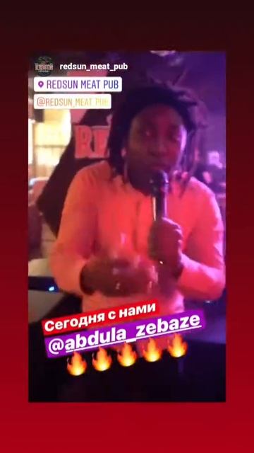 Махачкала / Каспийск : ресторан Редсен смотреть онлайн