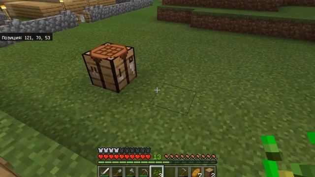 Майнкрафт выживание 4 серия. ПЕРВАЯ НОЧЬ В ЛЕСУ, СРАЖАЕМСЯ УДОЧКОЙ. КоролиИгр смотреть онлайн