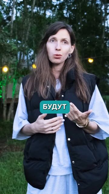 3 ГЛАВНЫХ МОДУЛЯ ГЛЭМПИНГА! БЕЗ ЧЕГО НЕВОЗМОЖНО ОТКРЫТЬ СОБСТВЕННЫЙ ГЛЭМПИНГ? смотреть онлайн