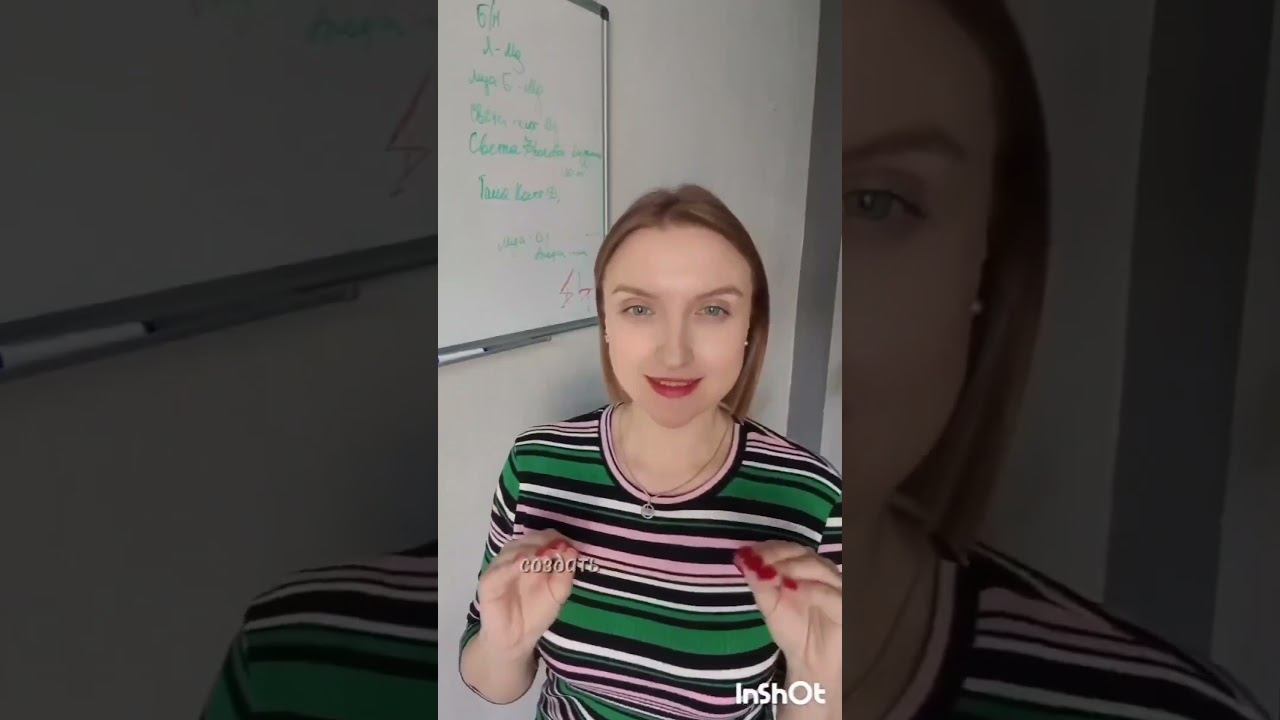 Диета для похудения при Гипотиреозе  #гипотиреоз