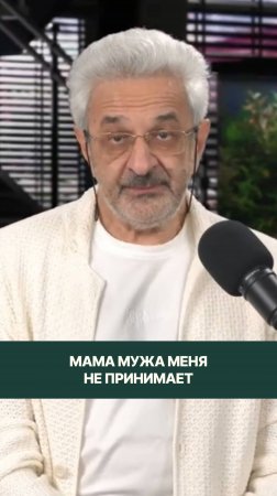 Подробнее тему разбираем по ссылке в описании к видео