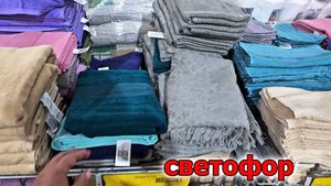 Опять Светофор забит до отказа. Дегустация колбасы.Удивлена.Очень даже хорошая.Апрель 2025