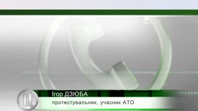 Шепетівка протест коментар Дзюба смотреть онлайн