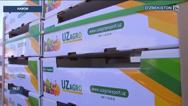 Президент Шавкат Мирзиёев прибыл в Навоийскую область смотреть онлайн