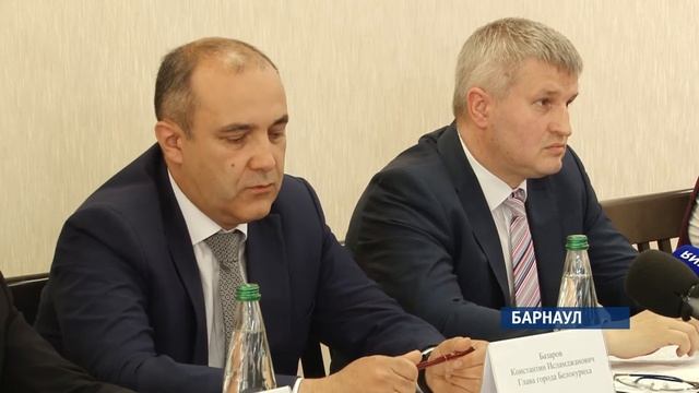 2,5 млн. рублей пойдет на развитие Белокурихи смотреть онлайн
