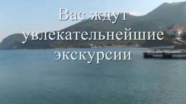 Видеопрезентацыя домовладения  У Насти