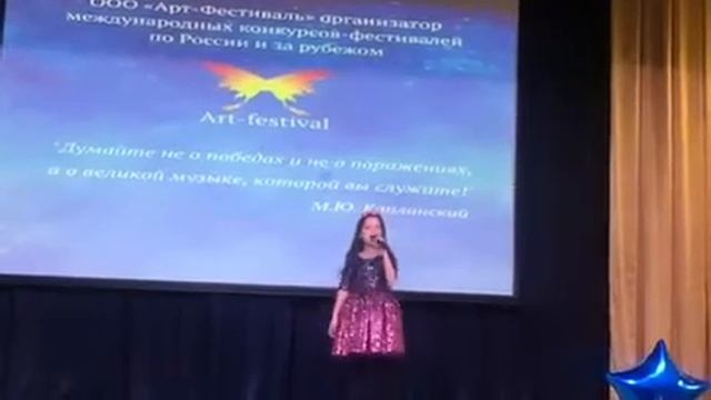 Горбунова Анна "Не малышка" смотреть онлайн