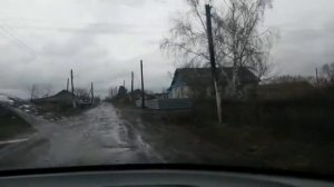 Красноярка