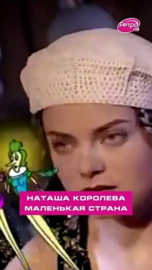 Хиты, написанные Ильей Резником!  «Стюардесса по имени Жанна», «Кабриолет», «Маленькая страна»