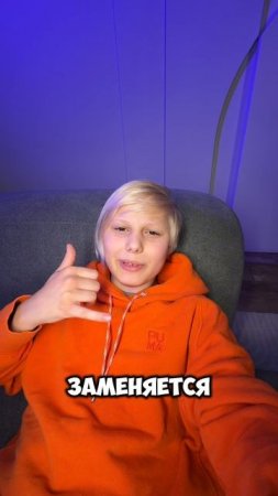 Девочки, не тратьте время зря