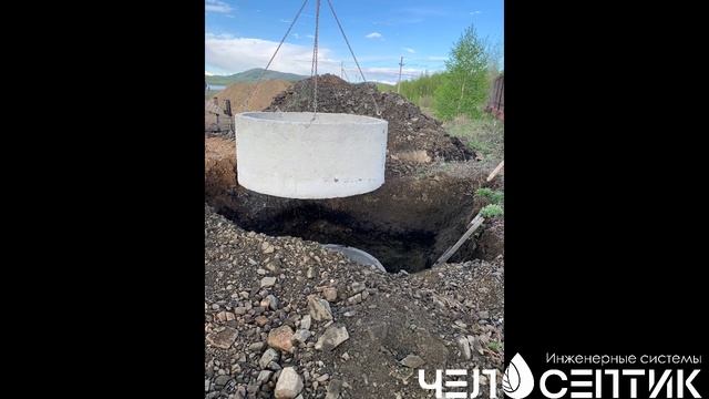 Евролос Экопром 40+ оз. Банное п. Якты Куль Башкортостан смотреть онлайн