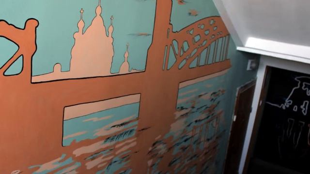 Гостиница Новая смотреть онлайн