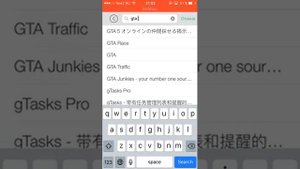 Как скачать платные игры бесплатно на ios