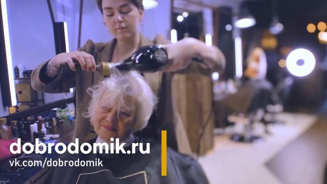 Праздничный день для ветеранов смотреть онлайн