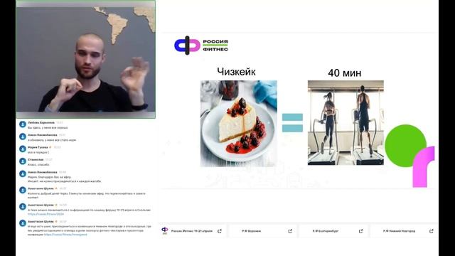 Как похудеть, тренируясь 30 минут в день?