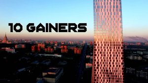 10 GAINERS official trailer