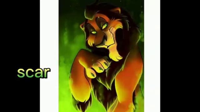 Шрам король лев смотреть онлайн